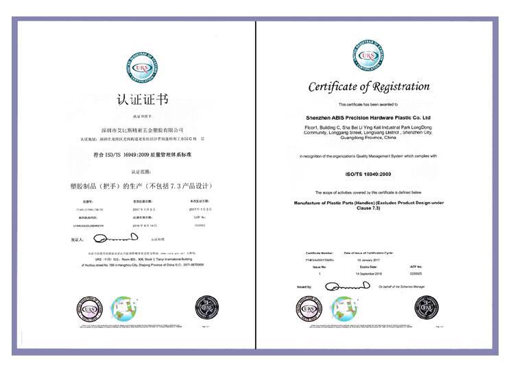 QQ 截图 20180505091552.jpg